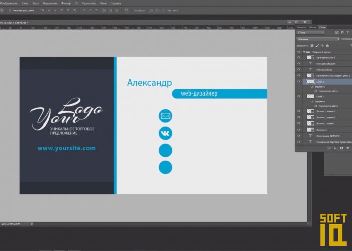 как скачать adobe photoshop на мак